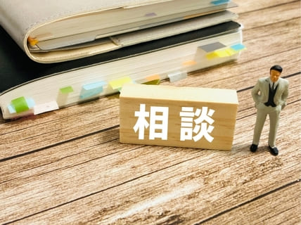 相談のイメージ画像